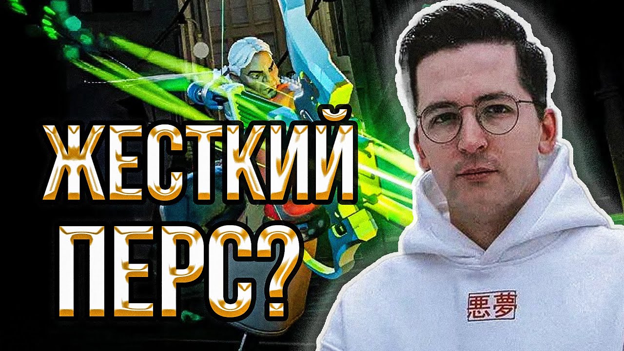 🔥РЕКРЕНТ ТЕСТИТ ГРЕЙ ТАЛОН В НОВОМ ПАТЧЕ ДЕДЛОК // RECRENT ИГРАЕТ В DEADLOCK НА GREY TALON