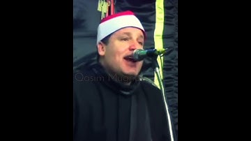 طبیب القلوب و راحت القلوب القارئ الشيخ حجاج رمضان الهنداوى-