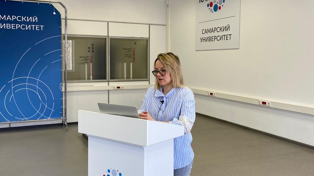 Лекция по спецкурсу «Антимонопольное право». Татаринова Светлана Сергеевна, старший преподаватель