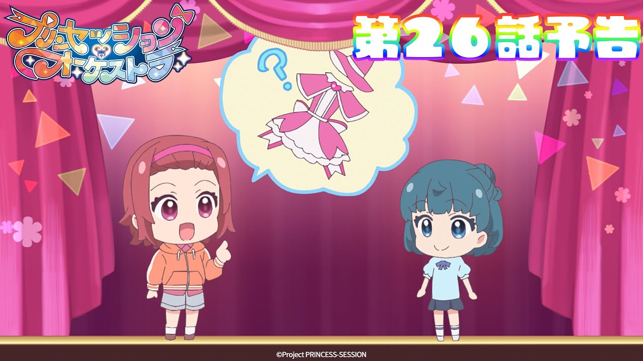 超絶希少　PSA10 プリン プリン　026 pop5 スギモリケン 超絶希少 PSA10 プリン プリン 026 pop5 スギモリケン 【公式通販】