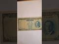 Iraq 1947 1 Dinar Old Money Currency Banknotes Shorts