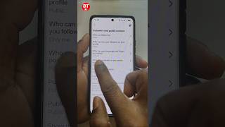 How to hide facebook following list | facebook following hide kaise kare