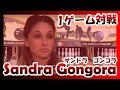 【海外の高回転女子プロボウラー】と対戦してみた PWBA sandra gongora