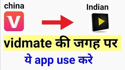 New 2021 Made in India Videoder App अब Vidmate की जगह 😱😱😱