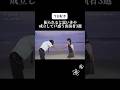 【今日好き】振られると思いきや成立して戸惑う出演者3選