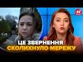 💔Ведуча 24 Каналу Соляр ВПЕРШЕ в ефірі після ЖАХЛИВОЇ атаки на Київ. Ці слова має почути ВЕСЬ СВІТ