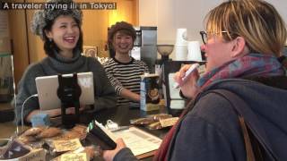 Speaking Japanese with ili, a Wi-Fi Free Translator