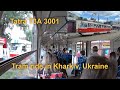 Kharkiv tram ride in Tatra T3A 3001, line 8, 602th Mikrorayon - Aleya Slavy, 6. 7. 2016