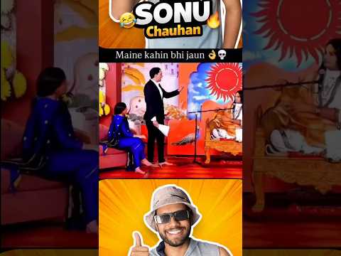 main kahi bhi jaun 💀#funnyvideo #trending #shorts #dailyshorts