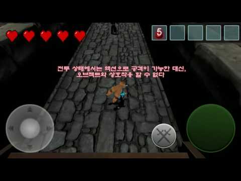 Unity Chan Adventure 데모 영상