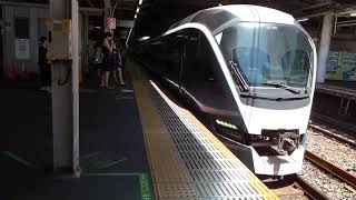 【MHあり!】E261系RS1編成サフィール踊り子1号伊豆急下田行き3001Mが品川駅12番線を発車するシーン