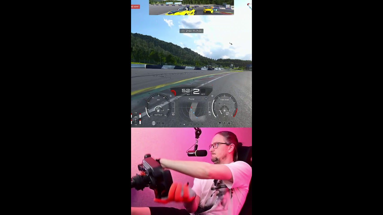 W3D4 2025 GT7 – Red Bull Ring, Gr3: Работаем над стартом