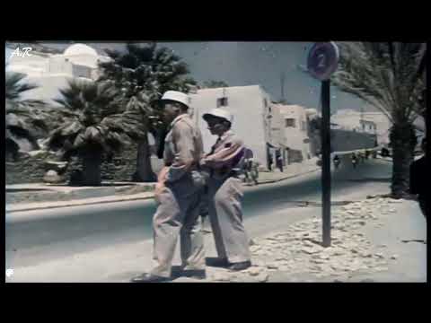 مدينة أكادير سنة 1952 قبل زلزال 1960