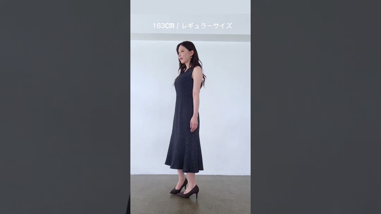 ツイードライクマーメイドワンピース - YouTube