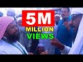 Lal Rumal wala Sunni ke saat Guftagu karte howe bhagaya New Video