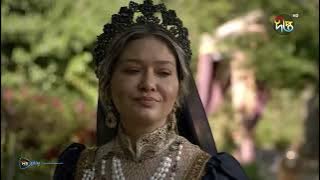 Kosem | Sultan Suleiman Kosem  - সুলতান সুলেমান: কোসেম | Bangla | EP 168 | Deepto TV | Bangla Dubbed