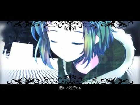 【歌ってみた】ジレンマ【華簪】