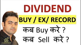 DIVIDEND के लिए कब Buy करे और कब Sell करे | Dividend Ex Date | Dividend Record Date | Pay Date | screenshot 4