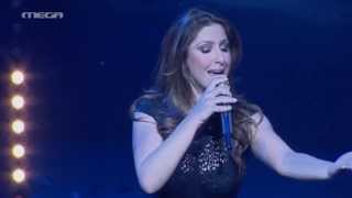 Helena Paparizou - Porta Gia Ton Ourano (Live @ Votanikos 2013)