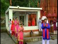 Uchcheya Kailash Bhole [Full Song] Chal Manimahesha Jo Jaana