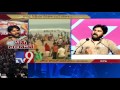 Pawan Kalyan leads special status agitation; tweets, album inspire youth