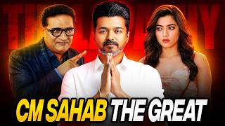 Varisu : REWIND | Thalapathy Vijay