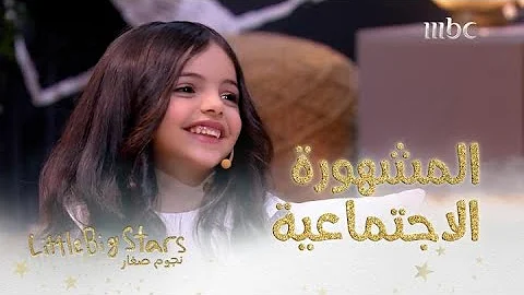بنات جمال ياسرالقحطاني