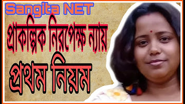 Mixed hypothetical syllogism