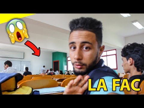 VLOGGIIT F LA FAC | كيفاش تقيد فلافاك ؟ و نصائح باش تقيد فيها