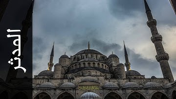 سورة المدثر صابر عبدالحكم   Surah Al Muddaththir Saber Abdulhakm