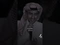 ودي الوقت يوقف وانت فيـ عيوني ملاااكك