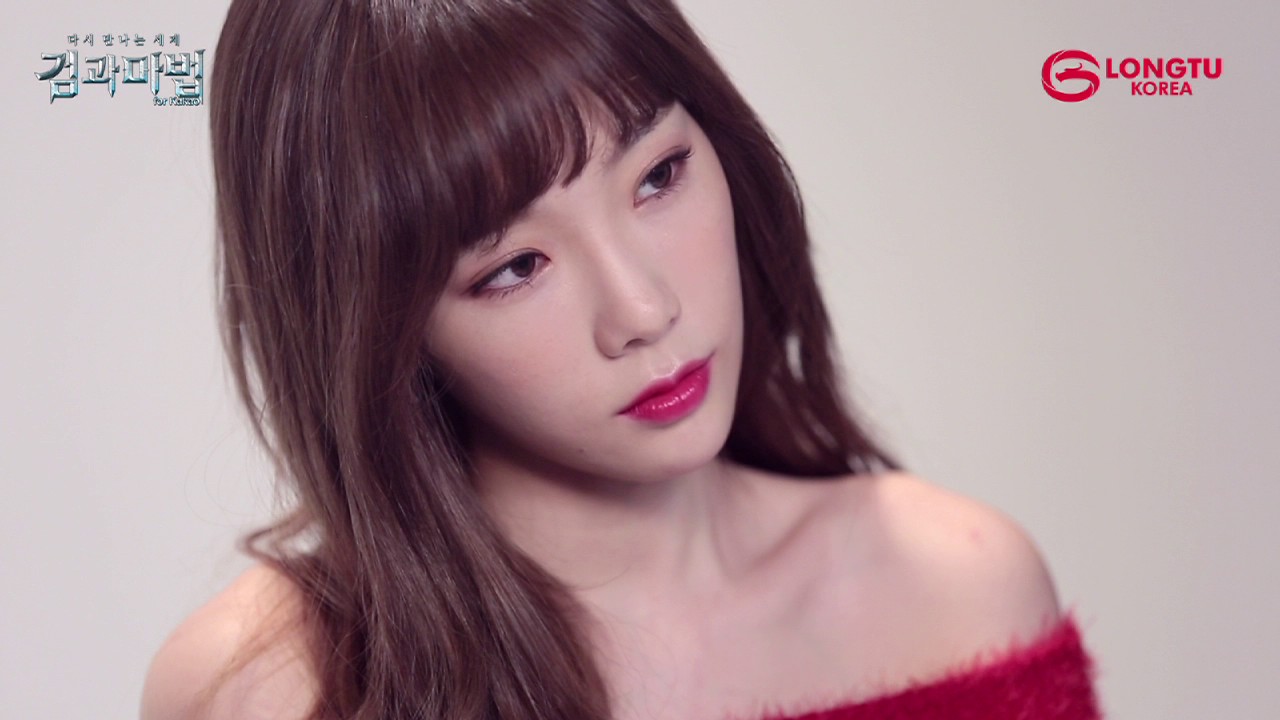 검과마법 for kakao 시즌2 메이킹 영상 (소녀시대 태연)