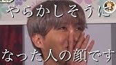Bts日本語字幕 笑いあり涙ありの彼ら考案ゲーム対決が色々しんどいwww Youtube Bts日本語字幕 笑いあり涙ありの彼ら考案ゲーム対決が色々しんどいwww Youtube