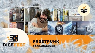 :  Frostpunk!       