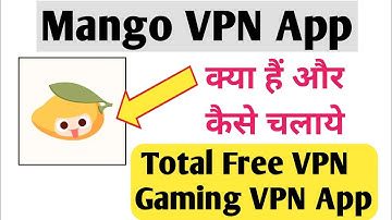 How To Use Mango VPN App | Mango VPN App Pubg VPN | Mango VPN App Kaise Use Kare 🤔