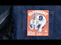 Elephant 9 Wild Blue : Everything You Need To Know