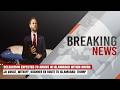 Delegation Expected to Arrive in Islamabad Within Hours | Breaking News | Express247