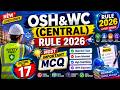 MCQ Practice | Lecture 17 | MCL MS/OM Exam Preparation 2026 @mine_gate