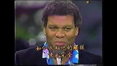 He Touched Me - Marvin Matthews | Jimmy Swaggart C...
