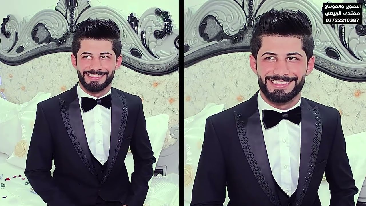 حفل زفاف الحبيب ( رضاوي الكناني ) الف مبروك _ 07722210387