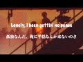 【和訳】Juice WRLD - Empty