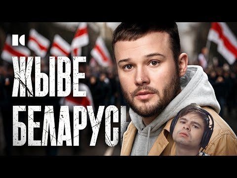 ГДЕ СЕЙЧАС МАКС КОРЖ? Пацаны повзрослели и воюют за свой дом | Реакция kuraidju