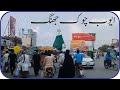 On The Roads of Jhang | Jameel Shaheed Park To Ayub Chowk | Meekal Vlogs