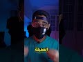 اكثر لقطة اجرامية لشخصية جين في فلم كونان 26 اكثر لقطة اجرامية لشخصية جين في فلم كونان 26