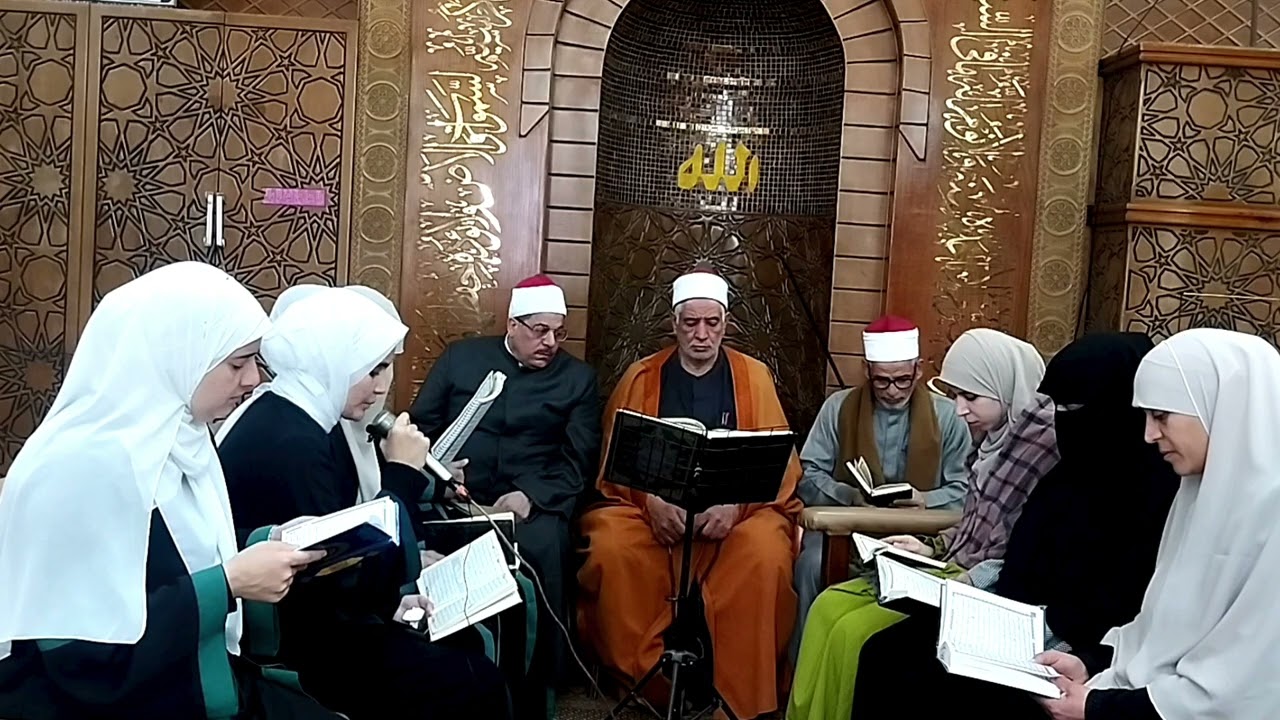 وكونوا  مع الصادقين || القارئة /آية مدحت