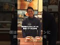 僕にダンボールが当たるのを、待ってますか？　#待ってますか？