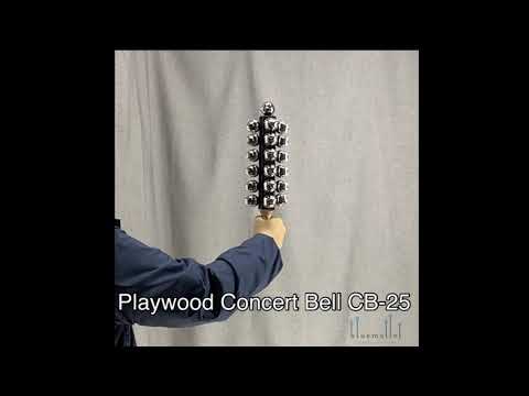 PLAY WOOD コンサートベル CB-25 PLAY WOOD CB-25 コンサートベル/スレイベル Sleigh bells : chuya