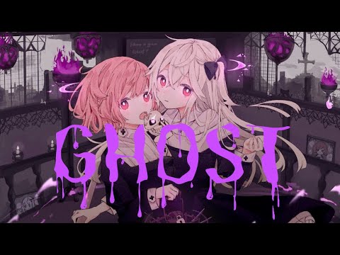 Nightcore - GHOST (Mafumafu & Nqrse)