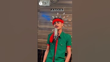 Sandip Rathva new laiv timli Recording 2023 #sandiprathva#vairaltimli#yutubeviral#2023