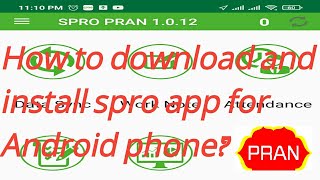 How to download and install spro app for Android phone?#Sproappexpert screenshot 1
